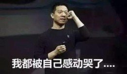 吃瓜视频大全高清 娱乐圈教父,吃瓜视频大全高清背后的故事